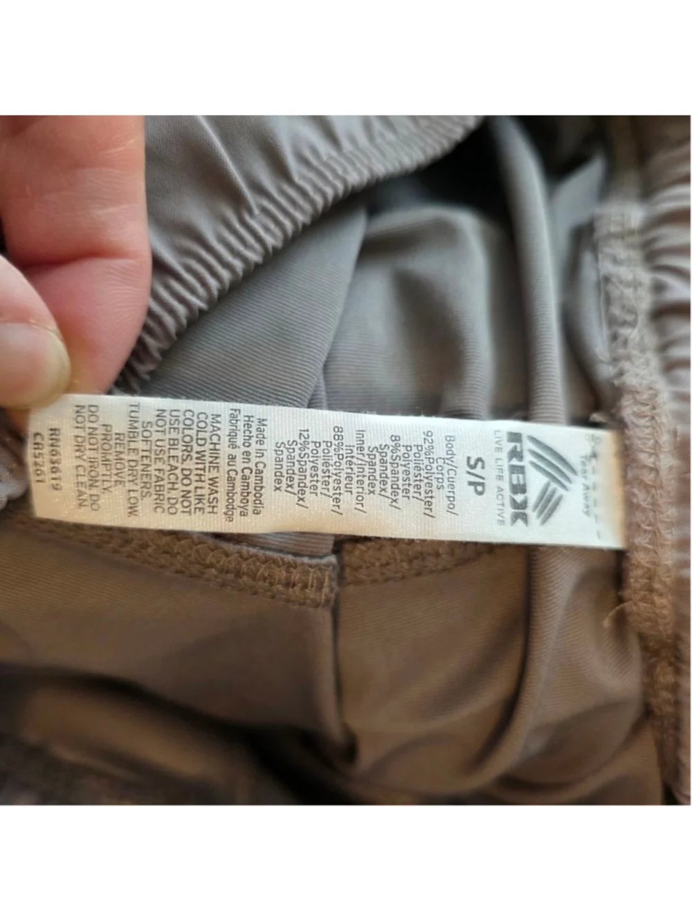 Women's RBX Taupe Active Skort S NWOT - Picture 5 of 5